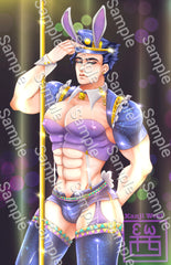 Platinum Crusader Bunny Print