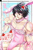 Cake Detective Bunny Boy